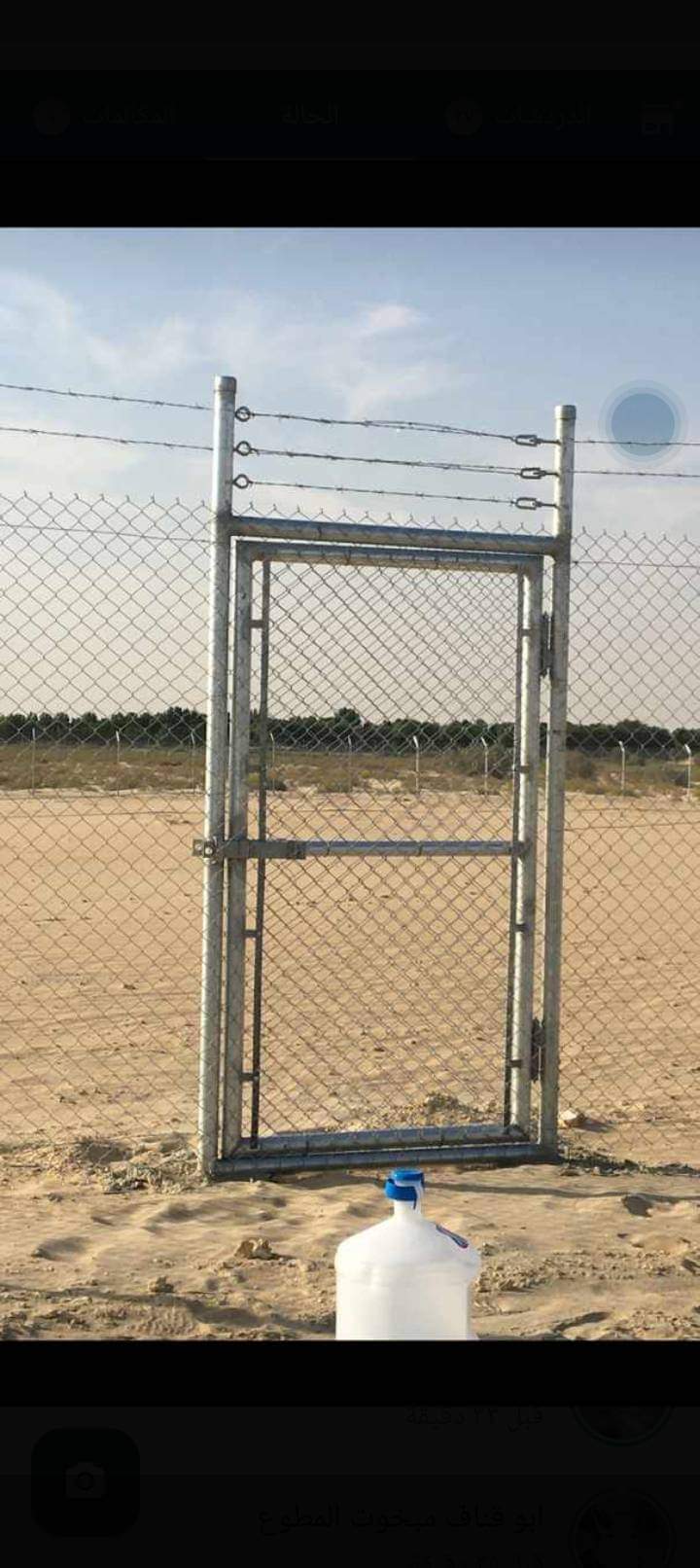 مشروع تركيب شبوك مزارع وأراضي لحماية الممتلكات - صورة 45